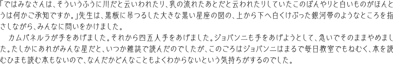 TBエコー Std　長文　メトリクス