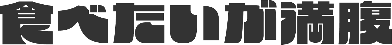 満福丸 Min2 見出し